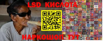 меф Бугуруслан