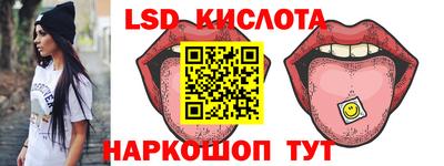 меф Бугуруслан