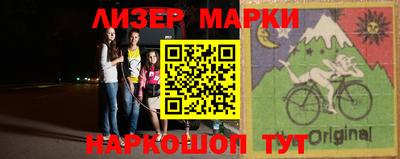 МДМА Будённовск