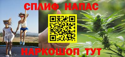 меф Бугуруслан