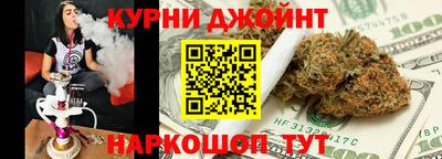 меф Бугуруслан