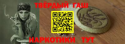МДМА Будённовск
