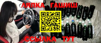меф Бугуруслан
