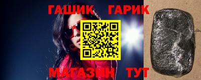МДМА Будённовск