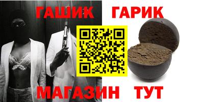 МДМА Будённовск