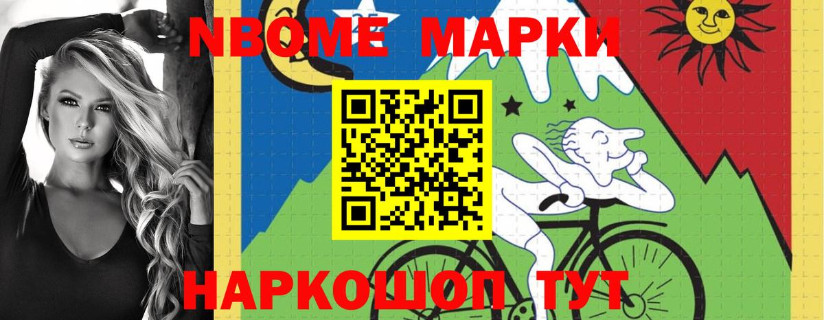LSD-25 экстази кислота Таганрог